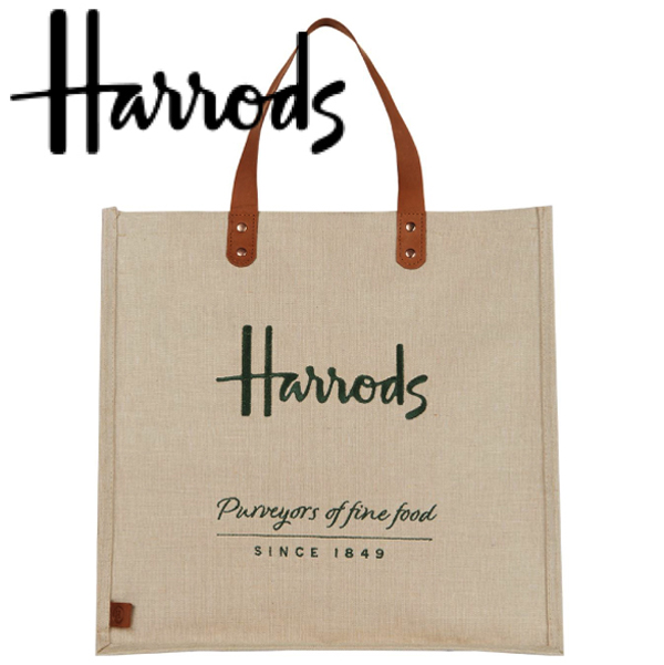 10位：Harrods（ハロッズ）