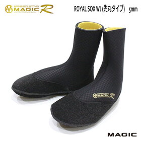 MAGIC SPEED STAR-Rシリーズ/5mm ROYAL SOX WJ