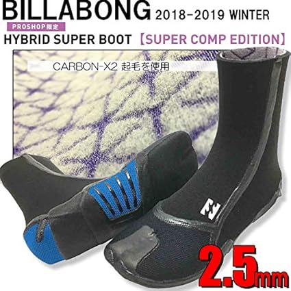 BILLABONG ハイブリッドスーパーブーツ 2.5mm 