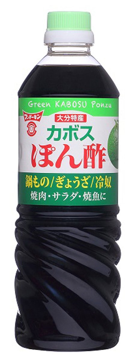 7位：フンドーキン醤油 カボスぽん酢 720ml