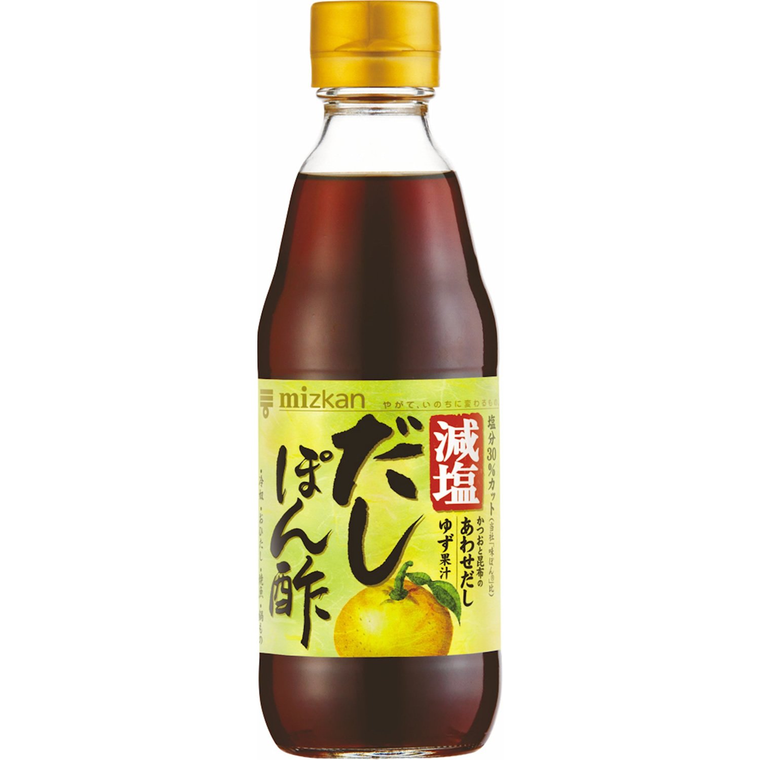 5位：ミツカン 減塩だしぽん酢 360ml