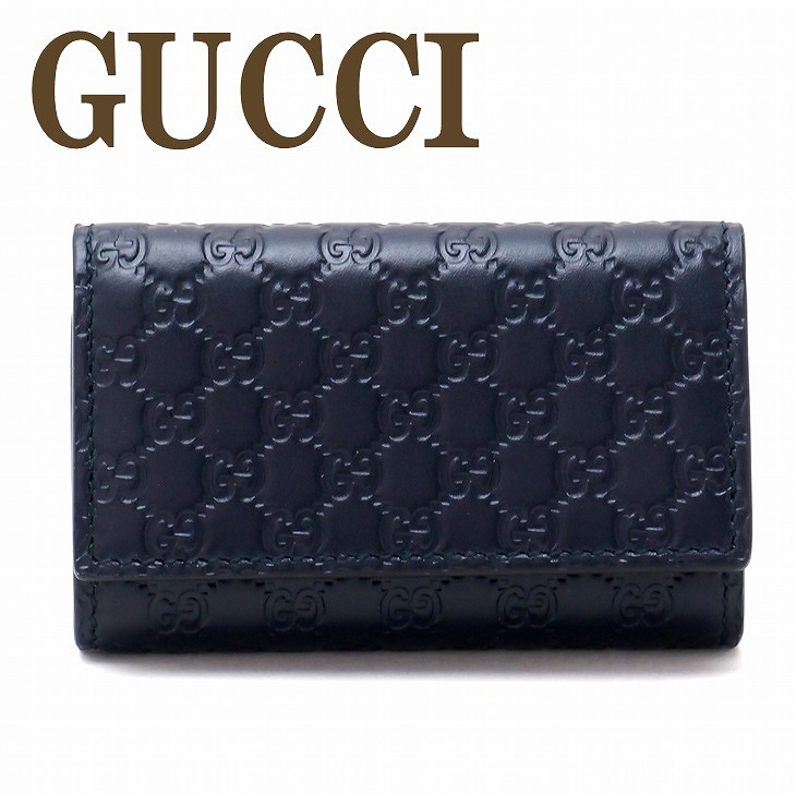 11位：グッチ GUCCI キーケース グッチシマ GG