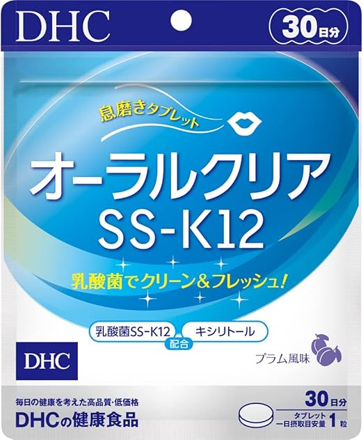 15位　オーラルクリアSS-K12