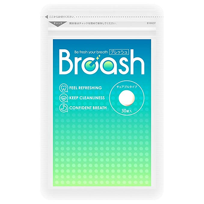 12位　Breash(ブレッシュ) 口臭 サプリ タブレット チュアブルタイプ (30粒入り) 