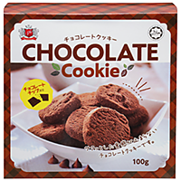 11位　チョコレートクッキー(箱)