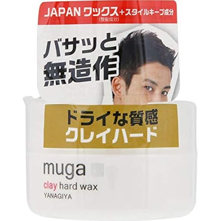 9位：MUGA クレイハードワックス 85g