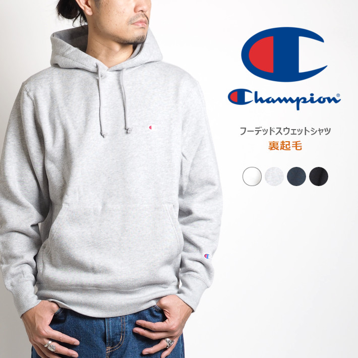 CHAMPION チャンピオン プルオーバーパーカー ワンポイントロゴ 裏起毛 (C3-C125) スウェットパーカー メンズ レディース ペアルック カジュアル アメカジ スポーツ ブランド あす楽