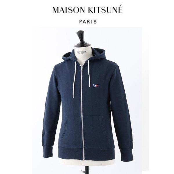 MAISON KITSUNE メゾンキツネ 長袖 スウェット ジップアップパーカー HOODIE TRICOLOR FOX PATCH 刺繍 トレーナー 男女兼用 並行輸入 得トクセール