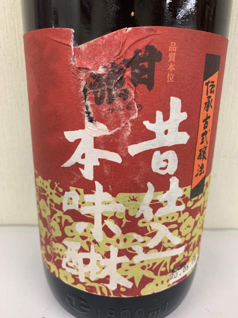 12位：甘強酒造 昔仕込 本みりん 1800ml