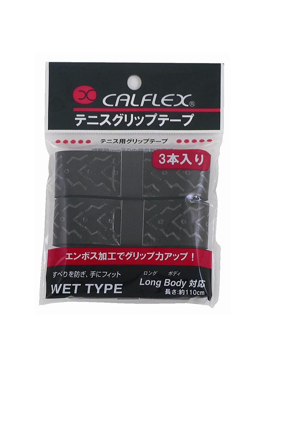 サクライ貿易 CALFLEX テニス  エンボス式 オーバーグリップテープ