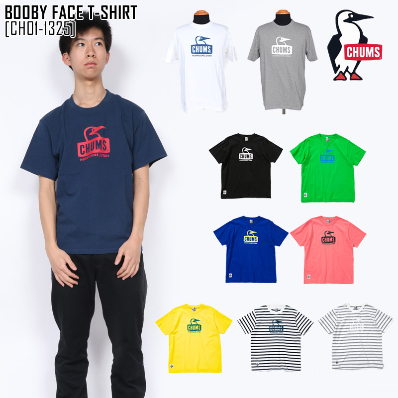 春夏新作 チャムス CHUMS CH01-1325 ブービーフェイス Tシャツ BOOBY FACE T-SHIRT 半袖 メンズ