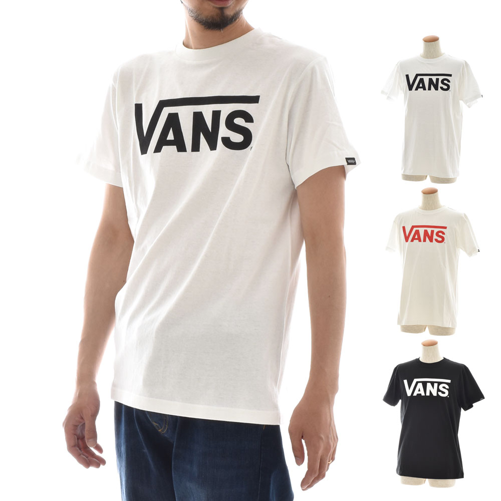 VANS ヴァンズ バンズ Tシャツ クラシック ロゴ CLASSIC LOGO メンズ プリントTシャツ ホワイト ブラック 白 黒 VANS-MT01