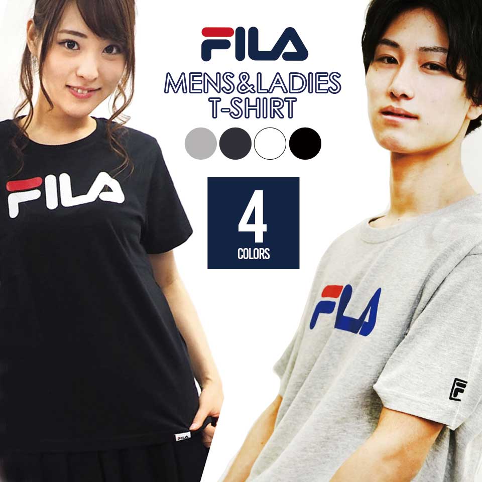 送料無料 フィラ FILA Tシャツ メンズ レディース 半袖 かっこいい 可愛い スポーツ ブランド 人気 ペアルック カップル おそろい 姉妹 親子 シンプル 白 ホワイト 黒 ブラック ネイビー グレー プリント 夏 outfitstyle ホワイトデー outfit 