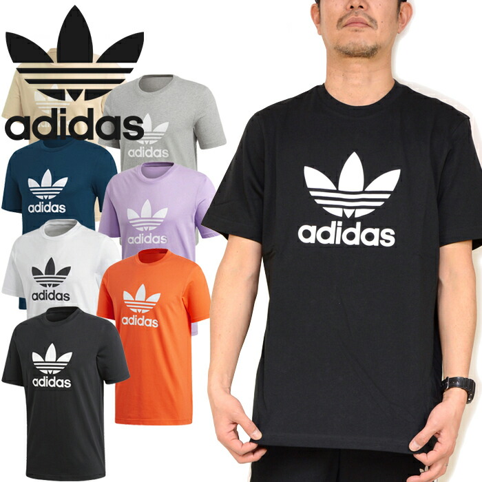 adidas Originals アディダス オリジナルス”TREFOIL TEE”CW0709 CW0710 CY4574 DV1603 DV1643 DZ4572 CX1894 トレフォイル Tシャツ 三つ葉 カットソー ストリート メンズ レディース ユニセックス 7カラー 国内正規 10%OFF セール 