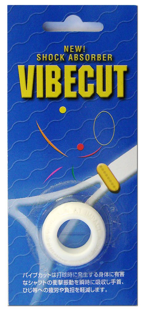 VIBECUT(バイブカット)