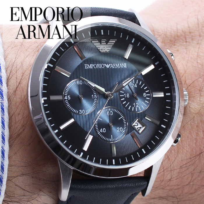 1位：EMPORIO ARMANI アルマーニ時計 アルマーニ arumani クラシック Classic メンズ ブルー AR2473