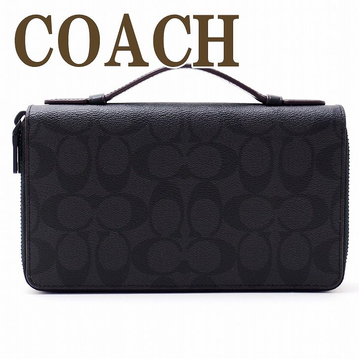 5位：コーチ メンズ セカンドバッグ COACH 財布 ポーチ 長財布 パスポートケース 25528N3A