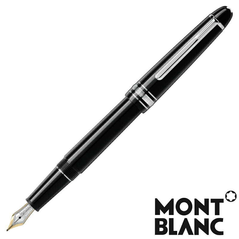 6位：MONTBLANC モンブラン 万年筆 マイスターシュテュック プラチナライン クラシック P145 106522 