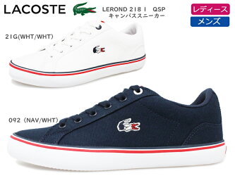 ラコステ【LACOSTE】LEROND 218 1 QSP(ルロン) CAM0148 21G(ホワイト)/092（ネイビー） レロンド/メンズ/レディース/ローカットスニーカー/キャンバス/WHITE/紐靴/レースアップ/普段履き/スポーツカジュアル/2019年新入荷品 【あす楽対応】 