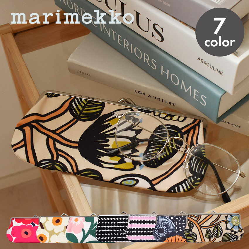 10位：マリメッコ ウニッコ がま口ポーチ スィルマラスィ クッカロ ミニ 