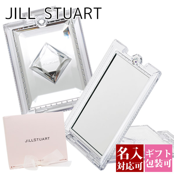 11位：名入れ ジルスチュアート JILL STUART ミラー 鏡 手鏡 Compact Mirror 3 ジルスチュアート　コンパクトミラー 3 26869