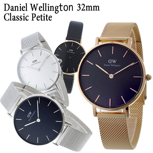 ダニエル ウェリントン Daniel Wellington 大人気ブランド カジュアル 腕時計