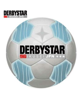 DERBYSTAR フットサルボール 3号球 