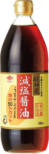 1位：チョーコー 超特選 減塩醤油 900ml