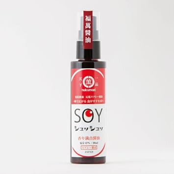 4位：福萬醤油 SOYSPRAY ソイスプレー 80ml