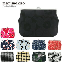 marimekko ガマ口ポーチ