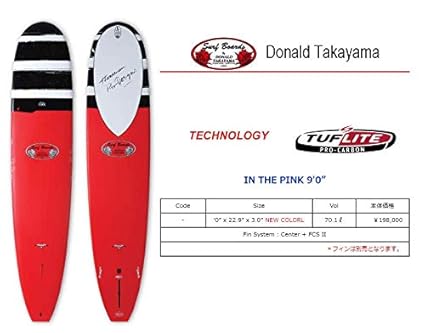 Hawaiian Pro Designs（ハワイアンプロデザイン）IN THE PINK 2019 サーフボード 9’0” SURFTECH ドナルドタカヤマ ロン グボード