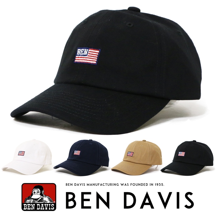 11位：【BEN DAVIS ベンデイビス】 キャップ 帽子 CAP 定番 アジャスター アメカジ