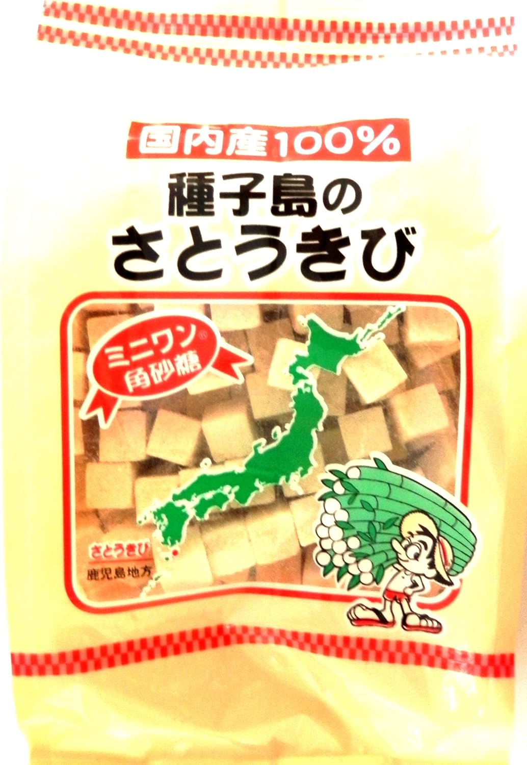 5位：種子島のさとうきび ミニワン角砂糖 300g ×3袋