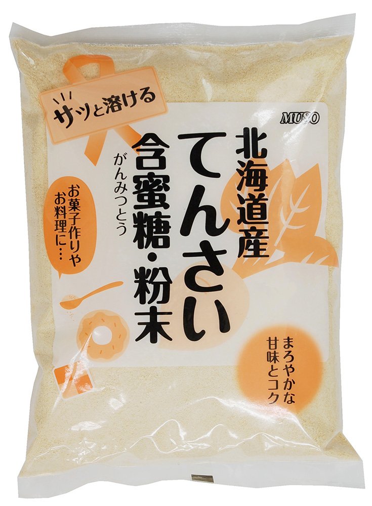 1位：ムソー てんさい含蜜糖・粉末 500g