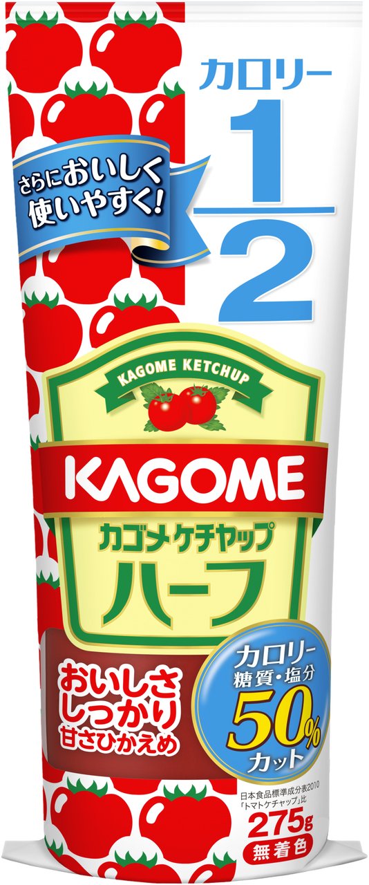 1位：カゴメケチャップハーフ 275g×5本