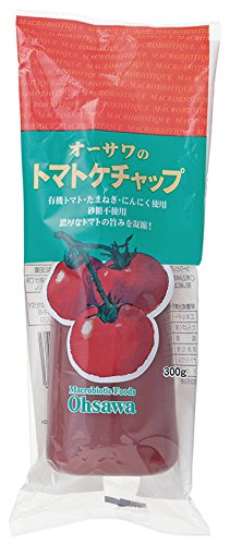 5位：オーサワのトマトケチャップ