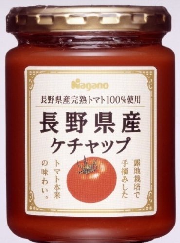 4位：ナガノトマト 長野県産ケチャップ 240g