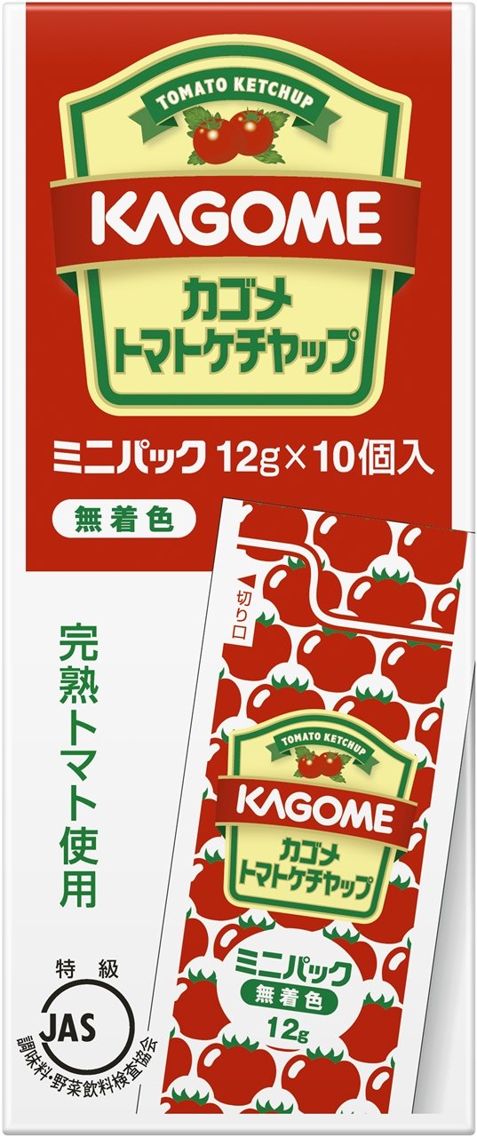 2位：カゴメ トマトケチャップミニ (12g×10本入)