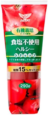 3位：ハグルマ 有機栽培トマト使用ヘルシーケチャップ 290g