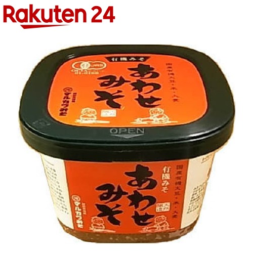 2位：マルカワみそ 有機あわせみそ 600g