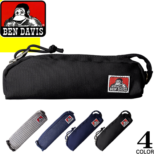15位：ベンデイビス BEN DAVIS ペンケース ペンポーチ 筆箱 ふでばこ ポーチ レディース メンズ BDW-9033