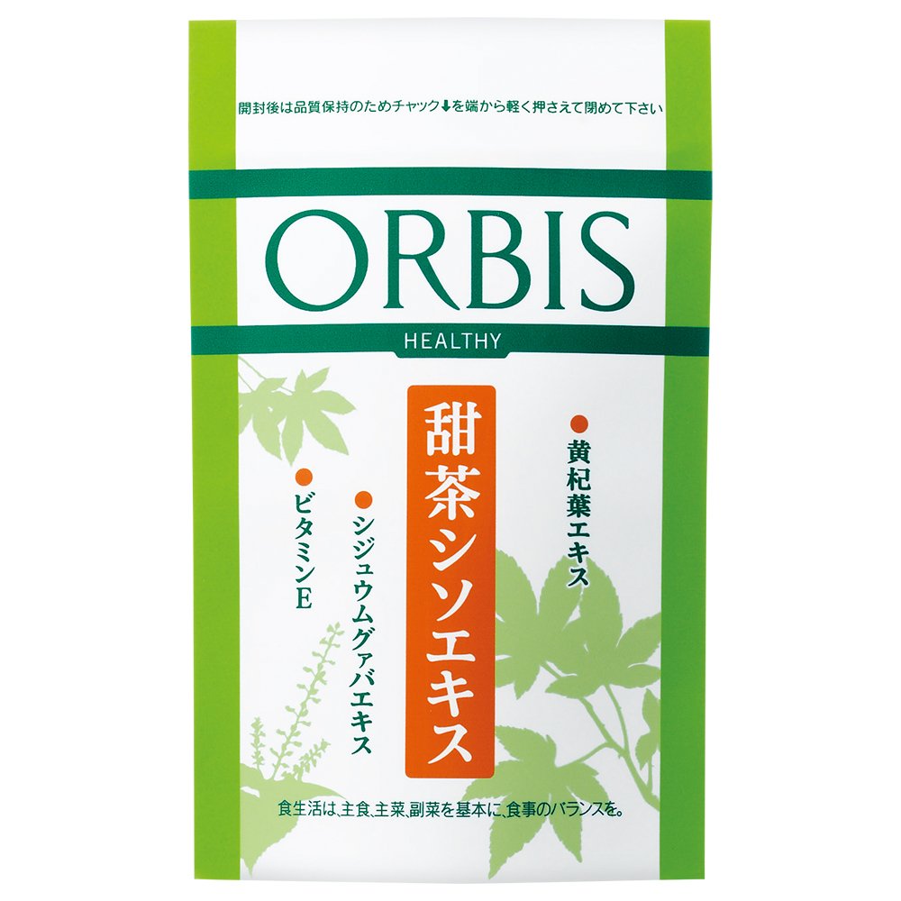 1位：オルビス(ORBIS) 甜茶シソエキス 30日分(200mg×90粒) ◎サプリメント◎