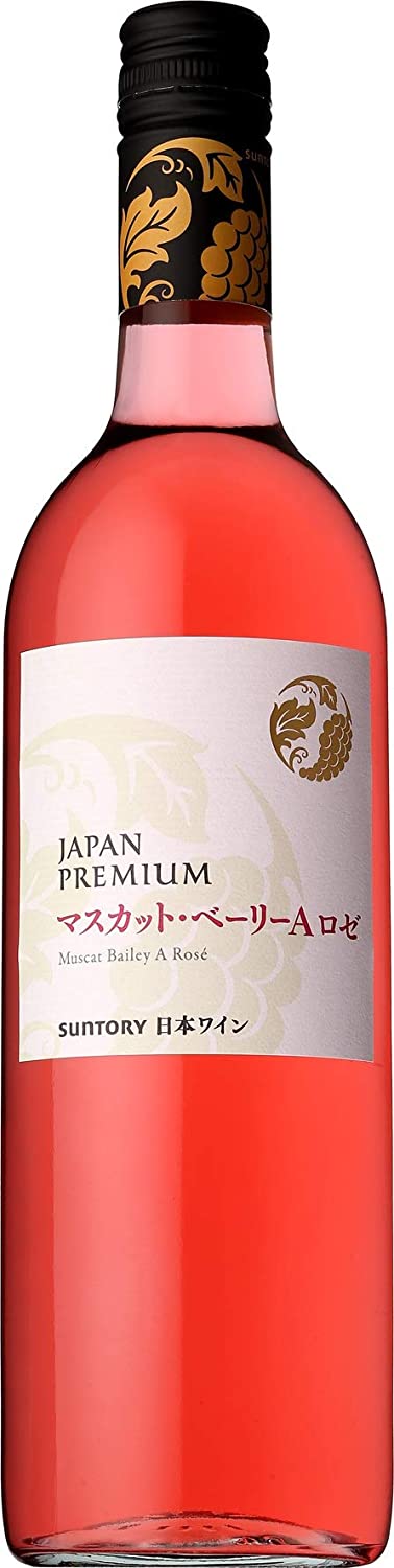 2位：日本ワイン ジャパンプレミアム マスカット・ベーリーA