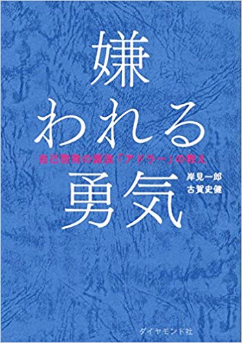 み 忘れっぽい 同等の 文庫本 ベストセラー 歴代 Tsuchiyashika Jp