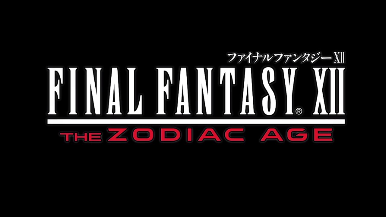 Final Fantasy XII [The Zodiac Age] OST - Esper Battle - YouTube