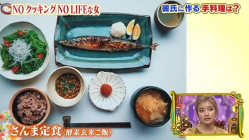 おしゃれなだけでなく、栄養価も抜群
