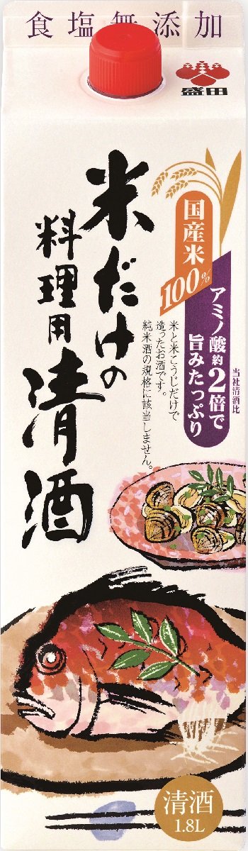 13位：盛田 米だけの料理用清酒