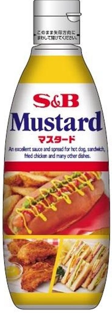 18位：S＆B マスタード