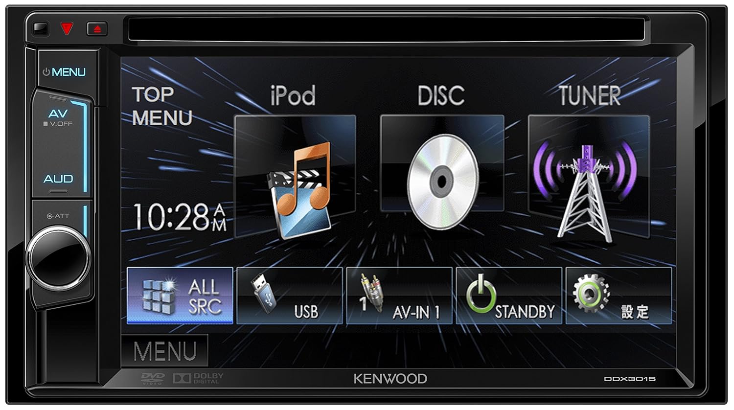 6位：KENWOOD MP3/WMA/AAC/WAV対応DVD/CD/USBレシーバー DDX3015