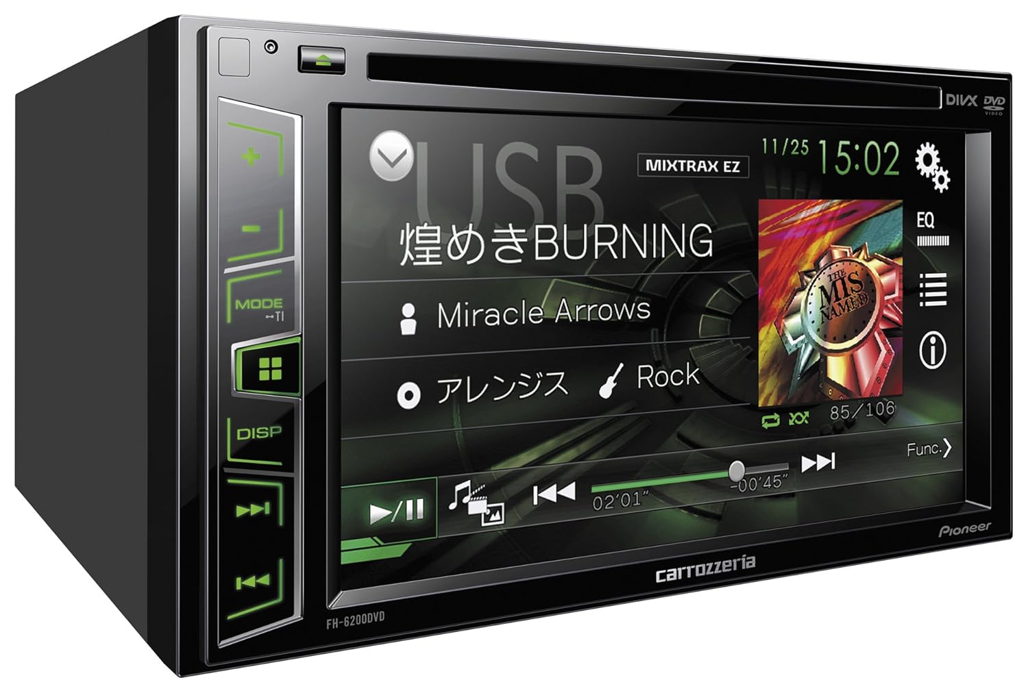 11位：カロッツェリア(パイオニア) カーオーディオ FH-6200DVD 2DIN CD/DVD/USB